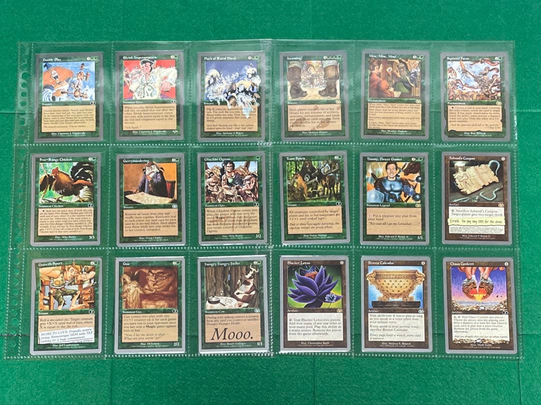 MtG アングルード(コンプリートセット)英語