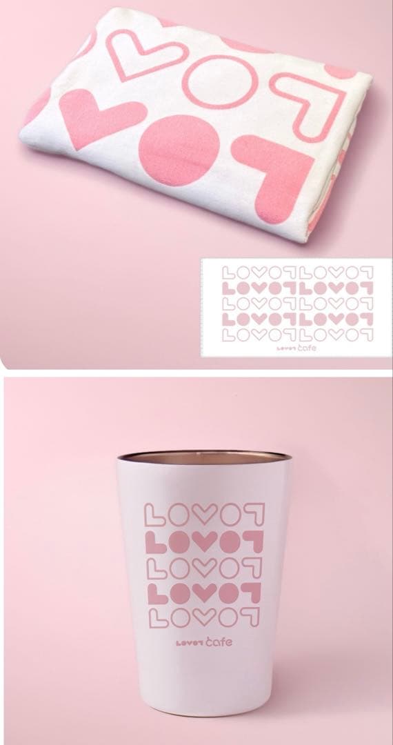 LOVOT バスタオル＆タンブラーセット