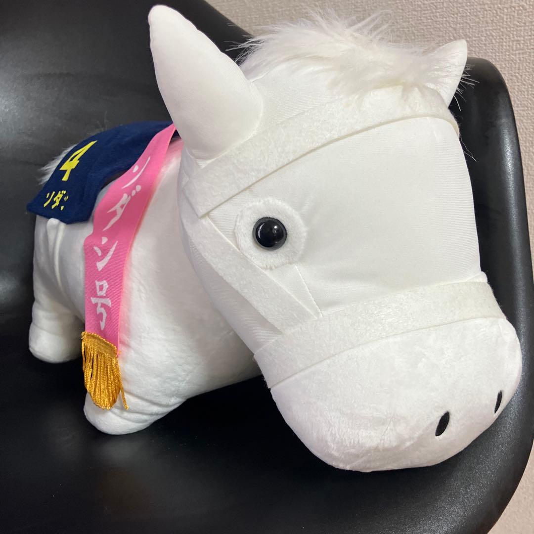 サラブレッドコレクション ソダシ　BIG ぬいぐるみ　タグあり