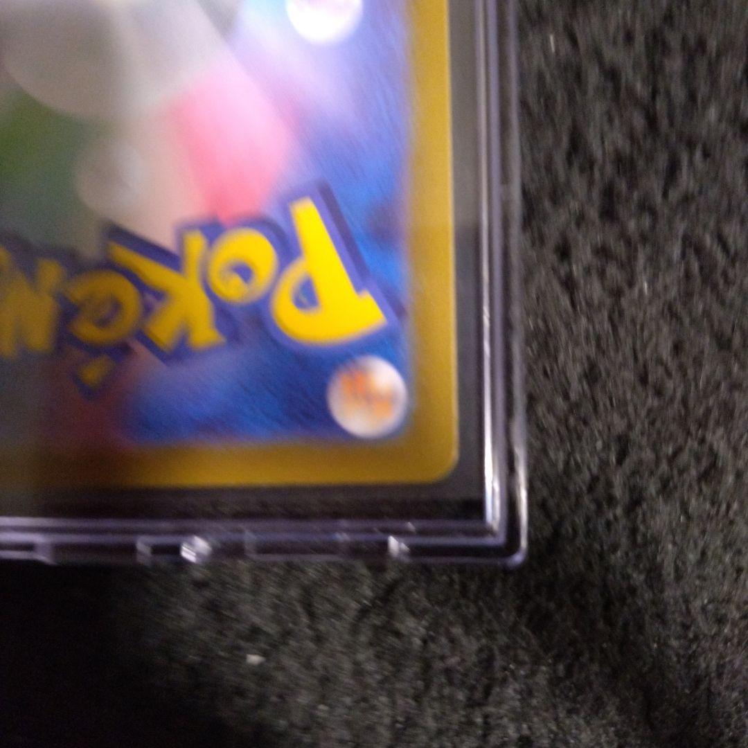 ポケモンカード　ロケット団の光栄