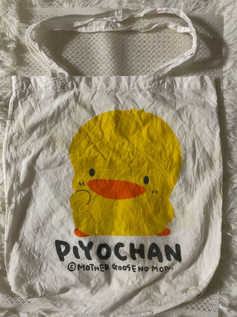 【希少‼️】マザーグース ぴよちゃん グッズセット