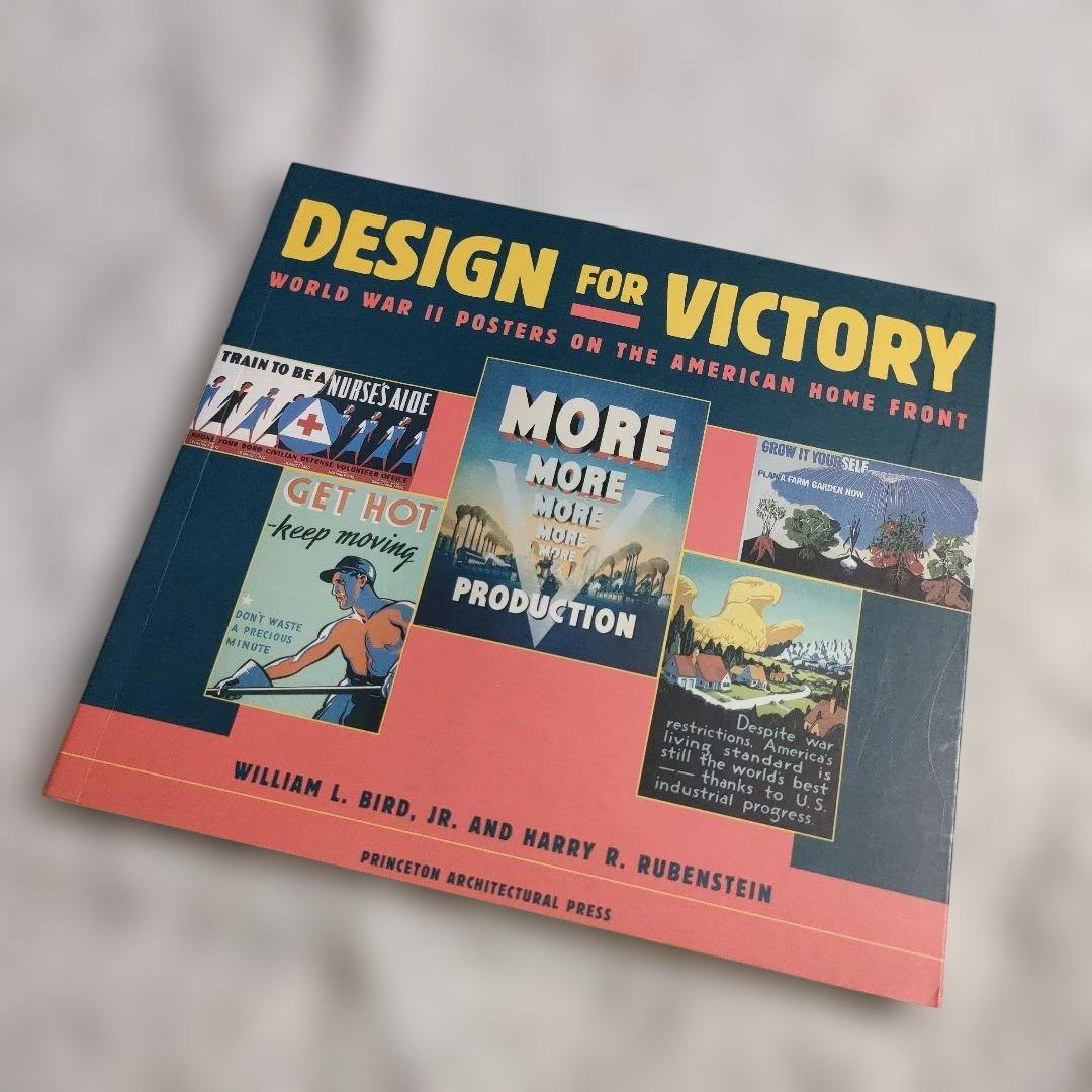 洋書　Design for Victory　1998年発行