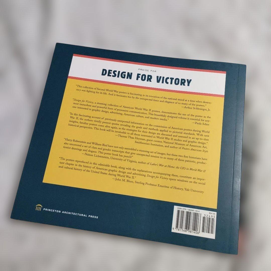 洋書　Design for Victory　1998年発行