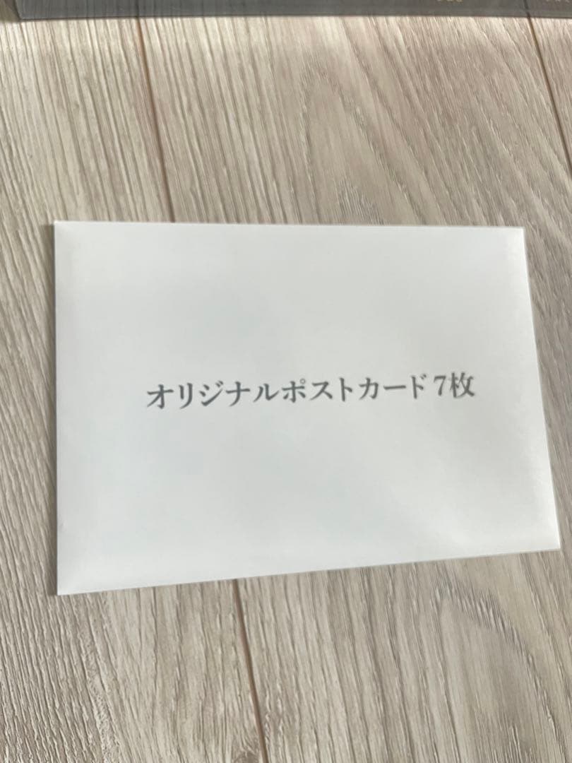 新品未開封 ハリー・ポッター全7巻〈25周年記念特装版〉