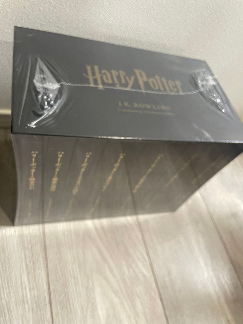 新品未開封 ハリー・ポッター全7巻〈25周年記念特装版〉