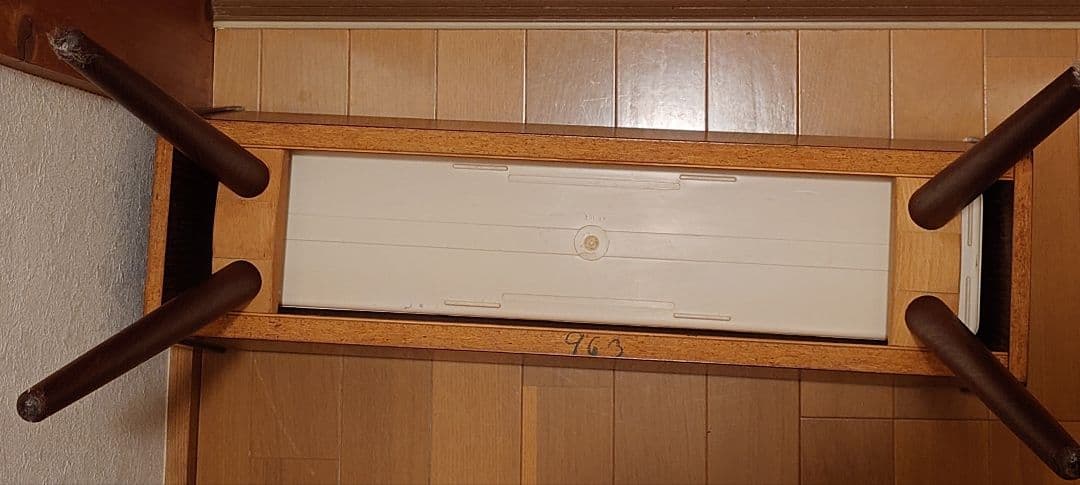 1960年代ヴィンテージミッドセンチュリープランター テーブル