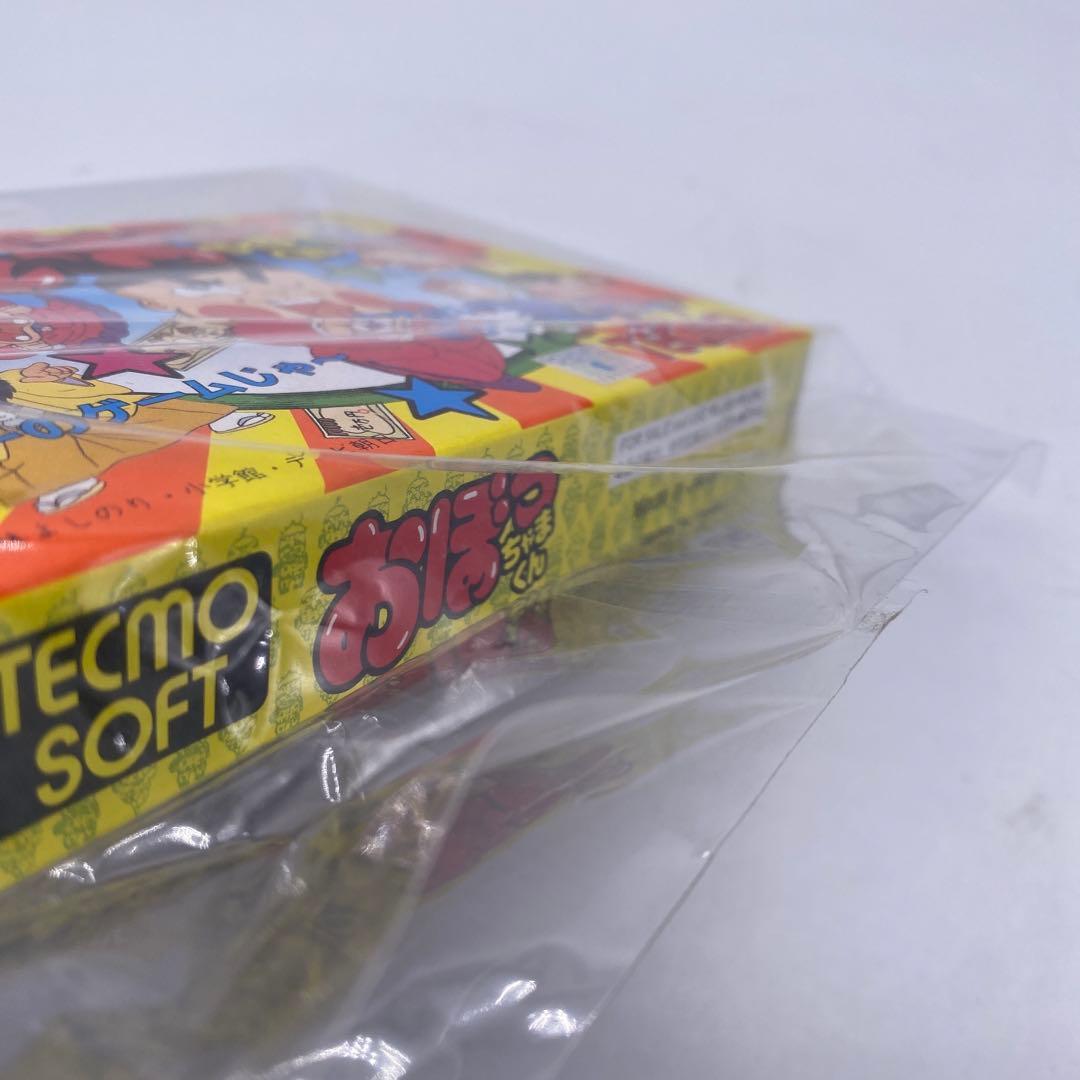 【新品未開封、未使用】　おぼっちゃまくん　ファミコン　ソフト　希少