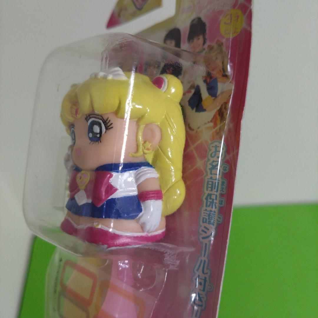 ①　激レア　未使用　実写版　セーラームーン　マスコット付き　歯ブラシ　セット