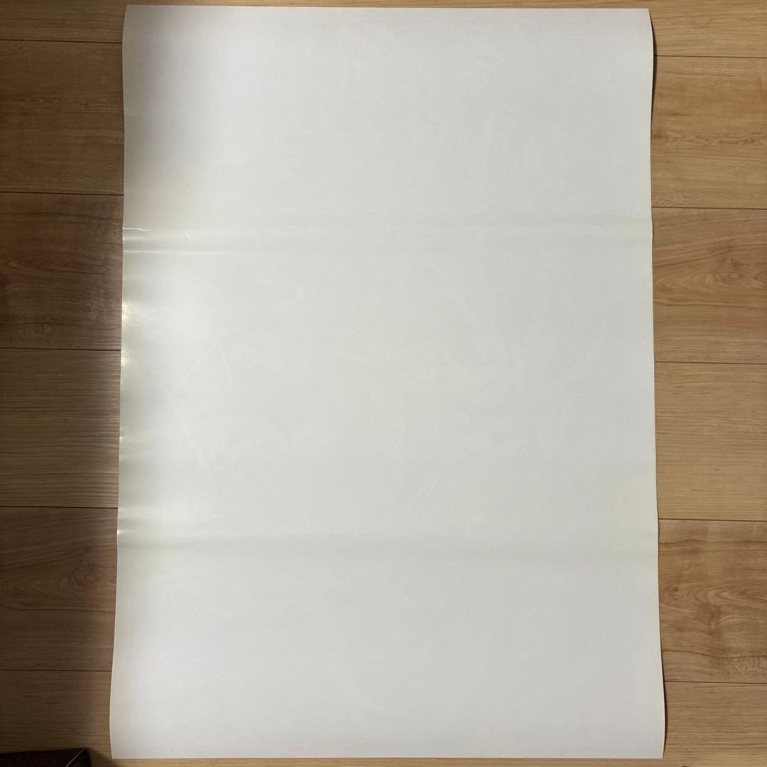 遊戯王　劇場版　東映映画ポスター