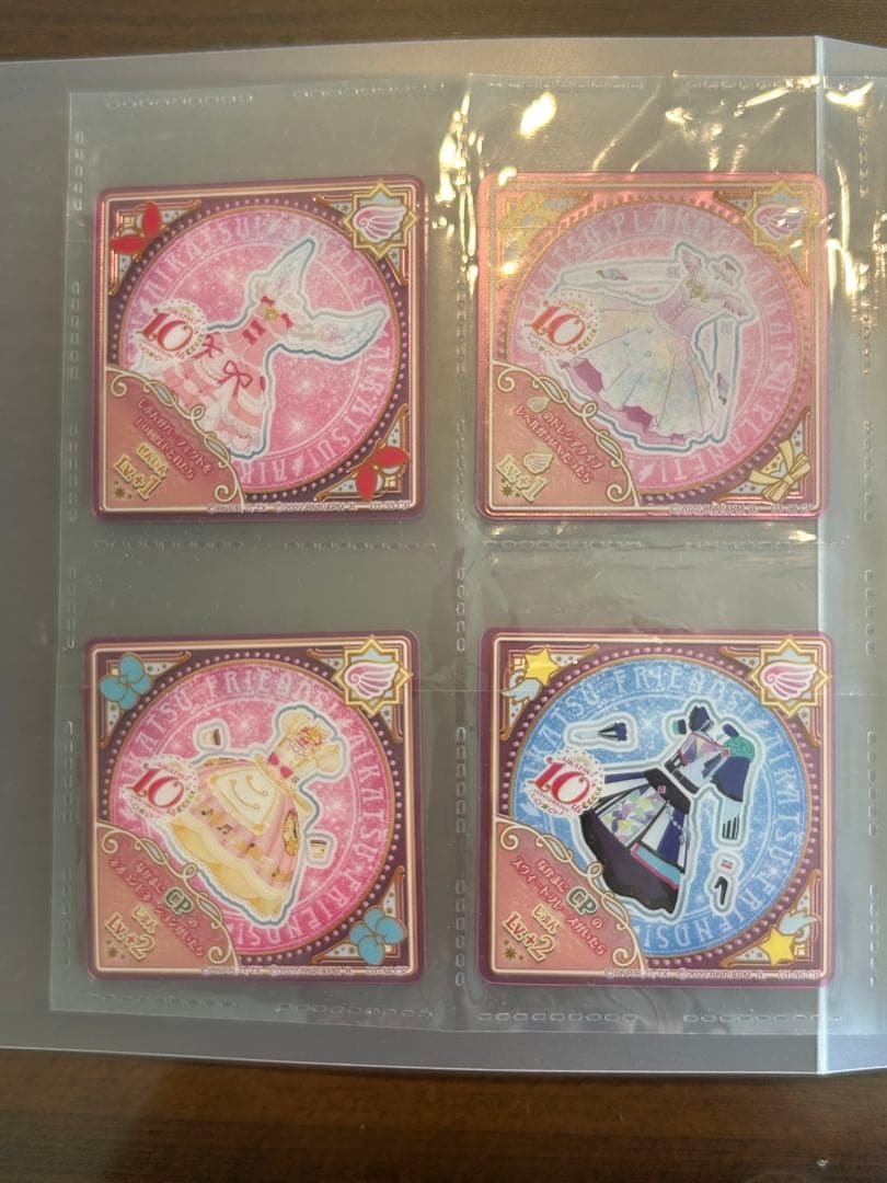 アイカツプラネット　10周年　CP 全種類セット　R オーロラペガサス付き