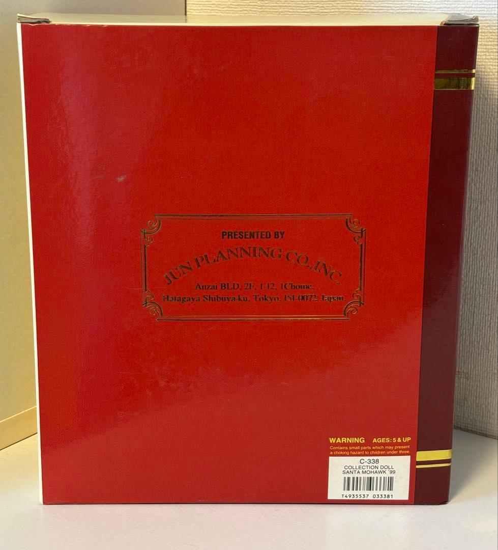 グレムリン/フィギュア/限定/サンタクロース/モホーク/ギズモ/箱付/クリスマス