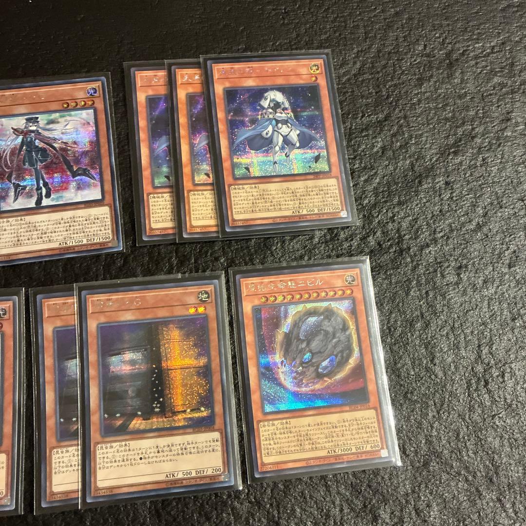 遊戯王　閃刀姫　デッキパーツ　イラスト違いあり　シク多数