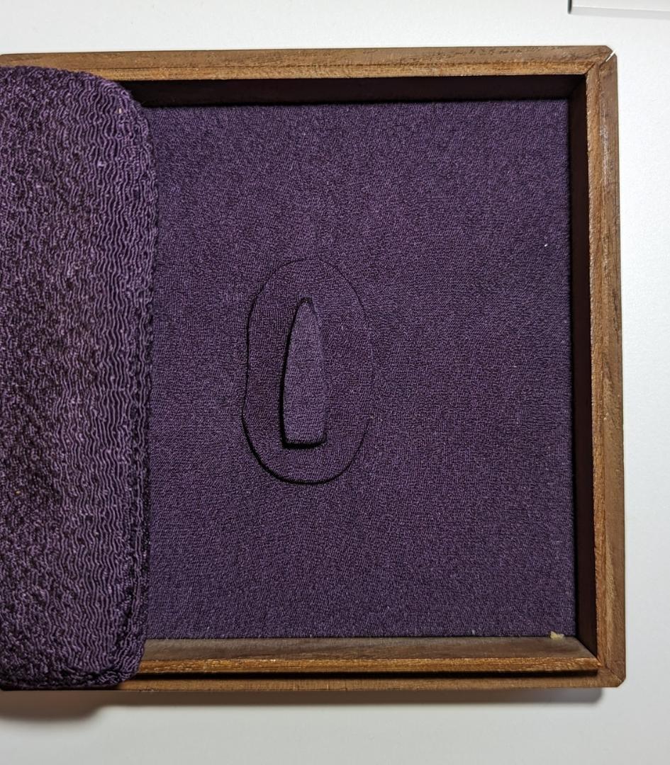 刀装具 透かし彫り鍔　江戸時代　銘 江府住 辰直