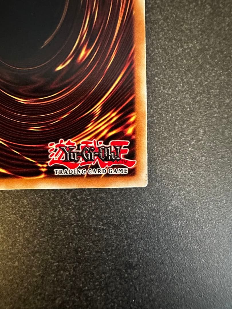 遊戯王　超魔導師　ブラックマジシャンズ　スターライト　英語　EU版　1st