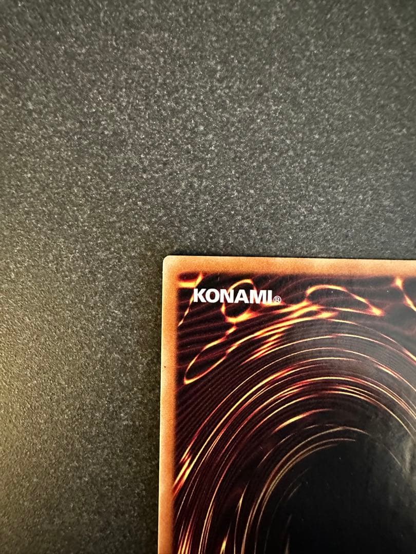 遊戯王　超魔導師　ブラックマジシャンズ　スターライト　英語　EU版　1st