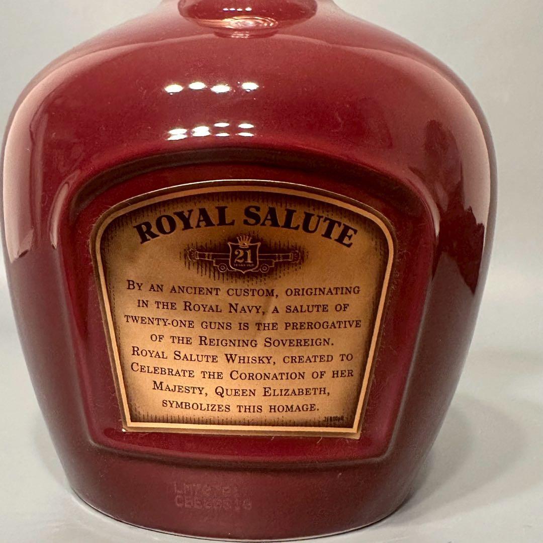 未開栓　ローヤルサルート 21年 シグネチャーブレンド