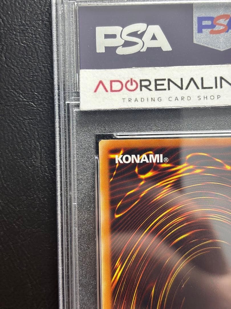 【PSA10】青眼の白龍 ウルトラ JMP-001 英語表記版