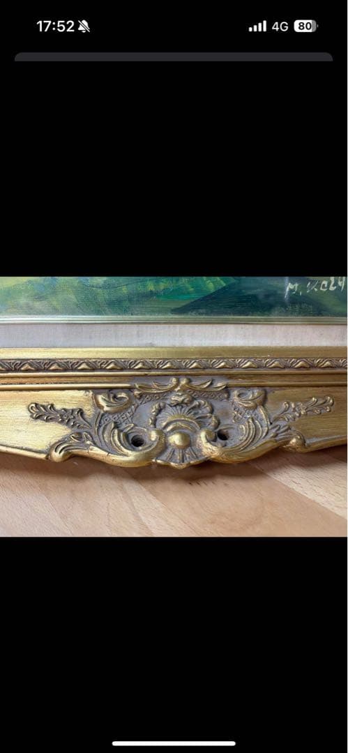 馬の風景画 絵画　森　アート