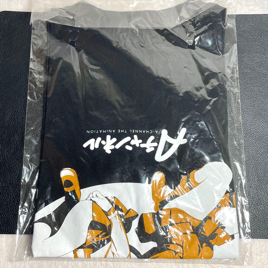 希少 Aチャンネル Tシャツ フリーサイズ 全3種 るん トオル ナギ ユー子