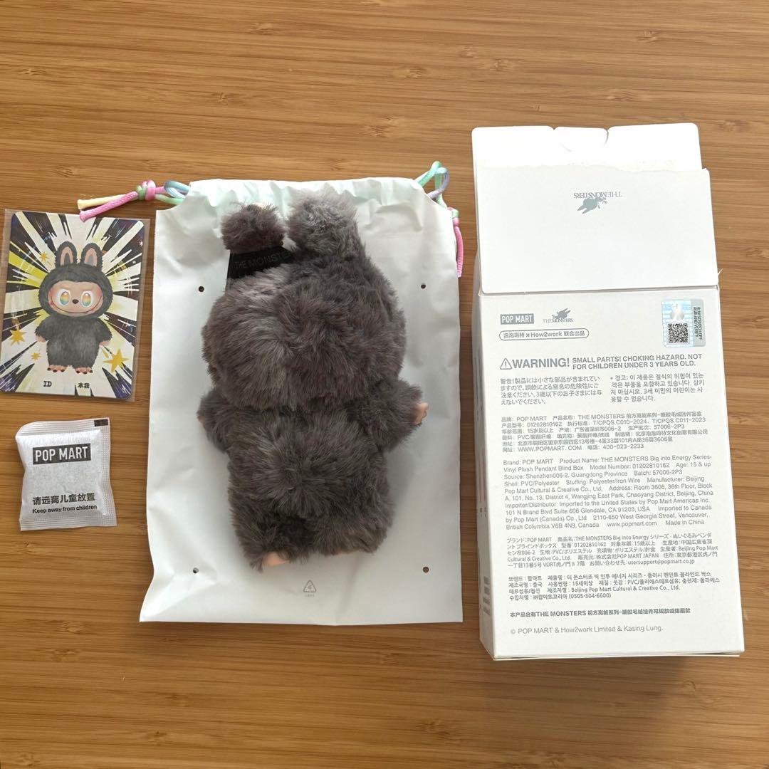 も*ち様 【新品•未使用】POP MART 《LABUBU》⭐︎Energy ⭐