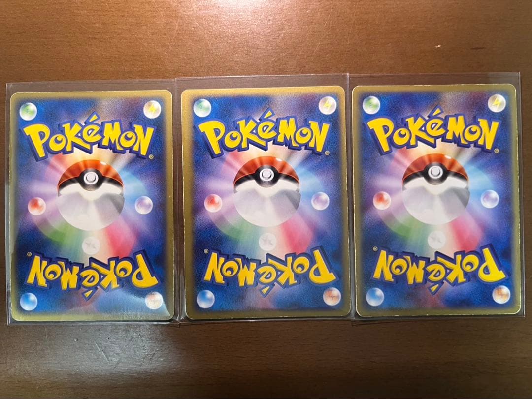 フシギバナ ex リザードン ex カメックス ex ランダム構築スターター