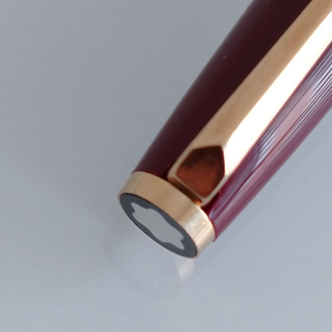 モンブラン　万年筆　#121　18ｃ ボルドー　+インク追加可