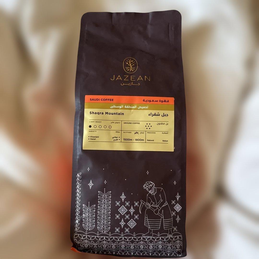 【新品未開封】サウジアラビア館限定 コーヒー豆1kg 大阪関西万博