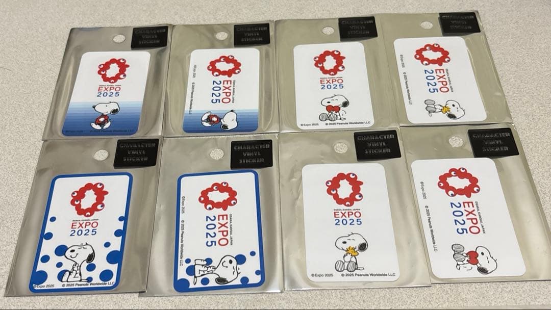 スヌーピー EXPO 2025 ステッカー8枚セット