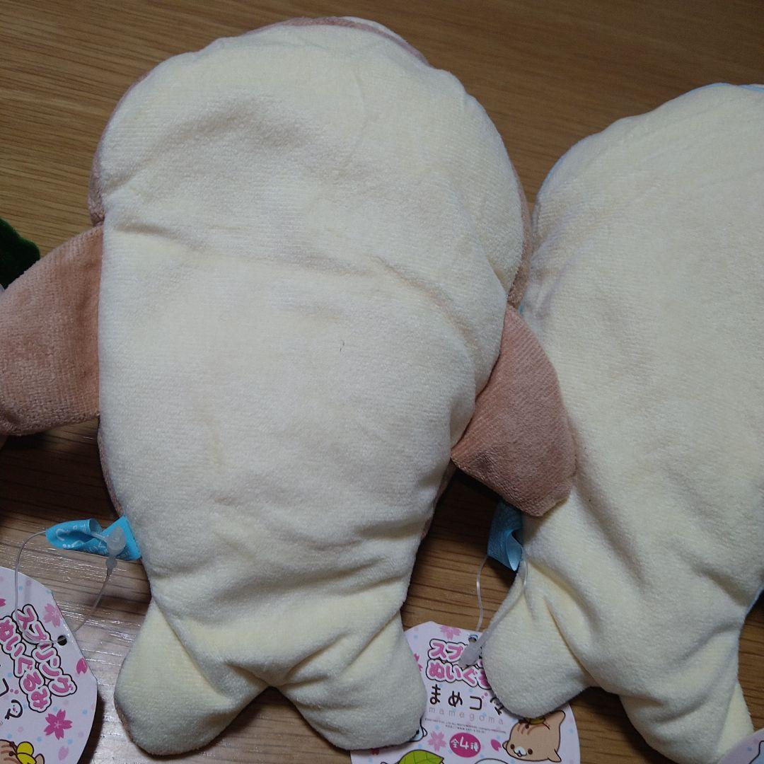 希少　激レア　まめゴマ　スプリングぬいぐるみ　コンプリート　全４種