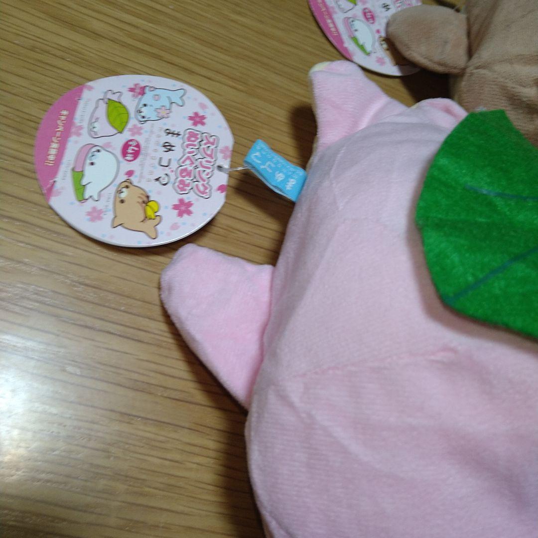 希少　激レア　まめゴマ　スプリングぬいぐるみ　コンプリート　全４種