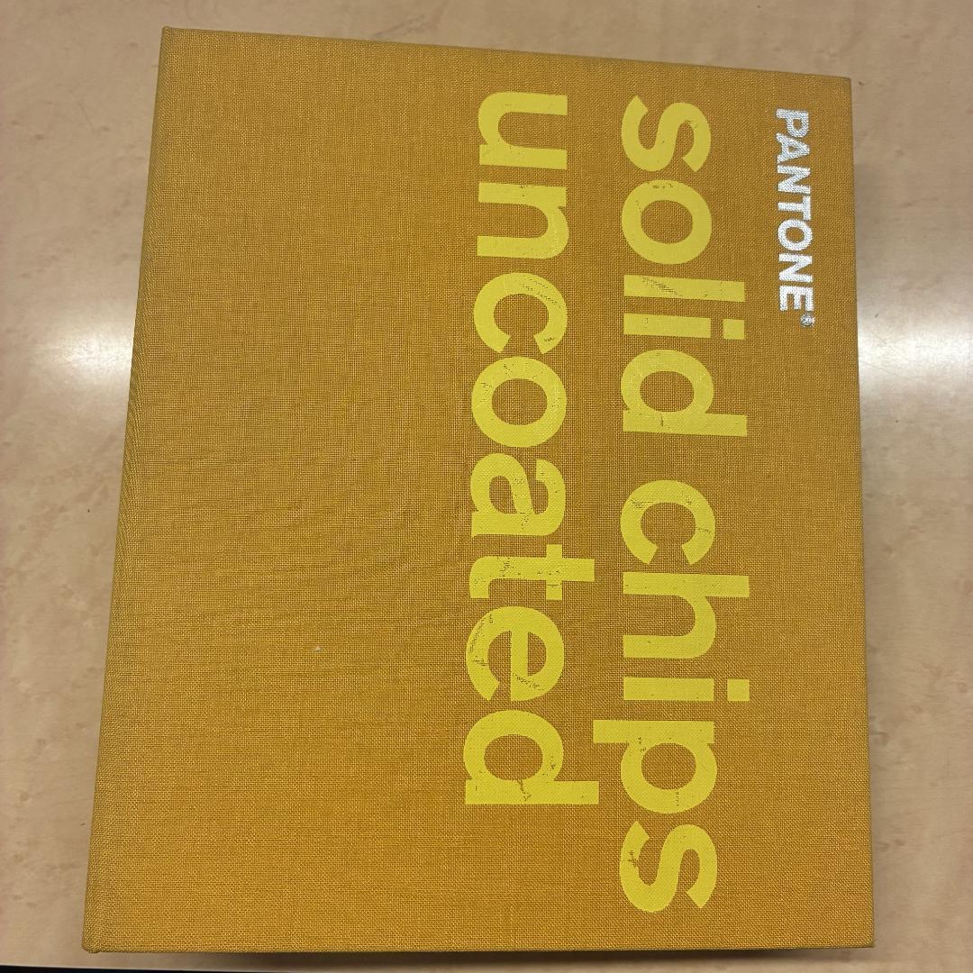 PANTONE solid chips uncoated カラーチップ