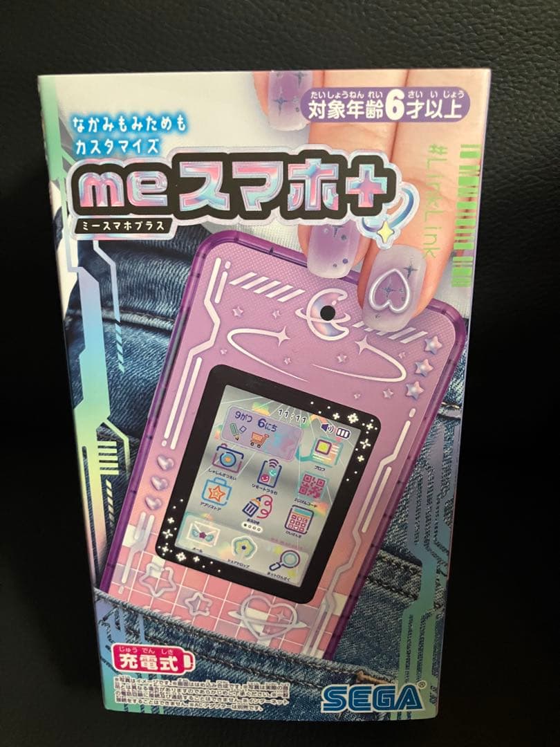 ✨セガフェイブ(SEGA FAVE）meスマホ+ エモきゅんパープル✨