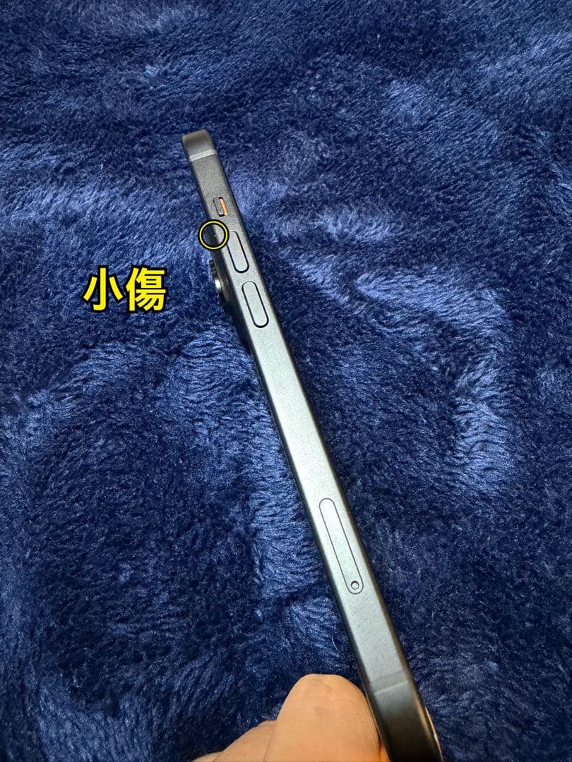 Apple iPhone 15 本体 128GB SIMフリー　ブラック