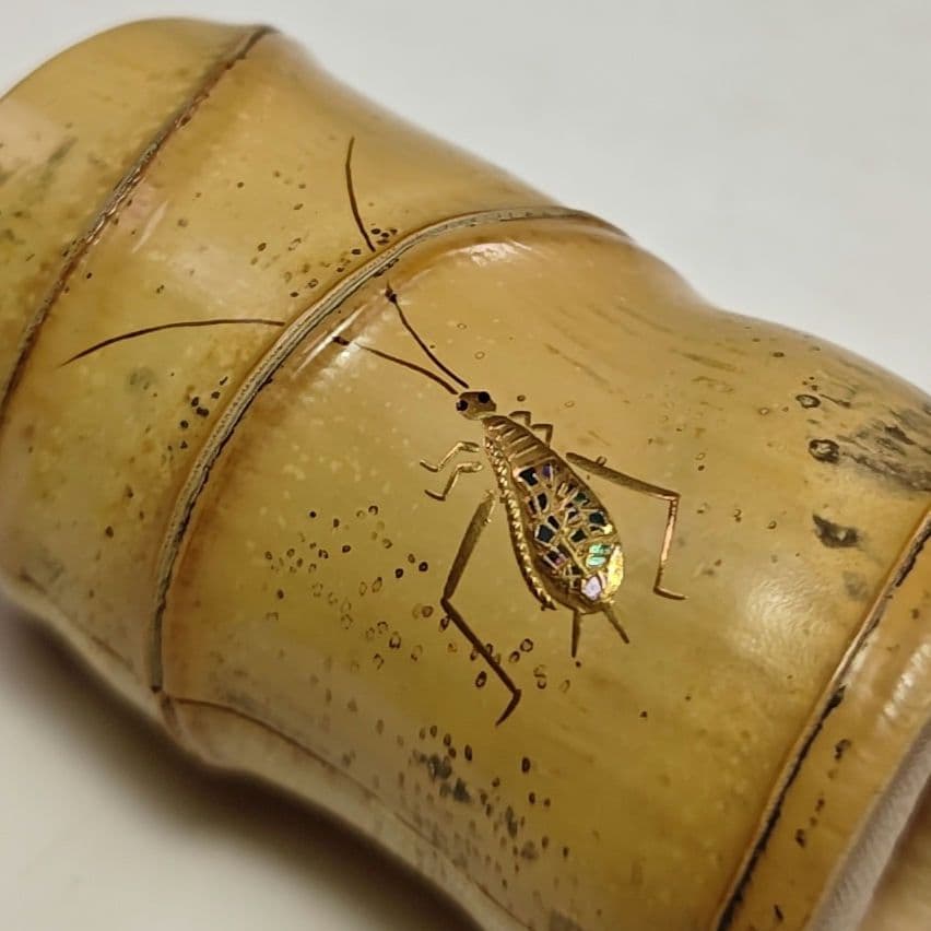 イ914 香合『中村湖彩作』『鈴虫蒔絵　布袋竹香合　共箱』茶道具