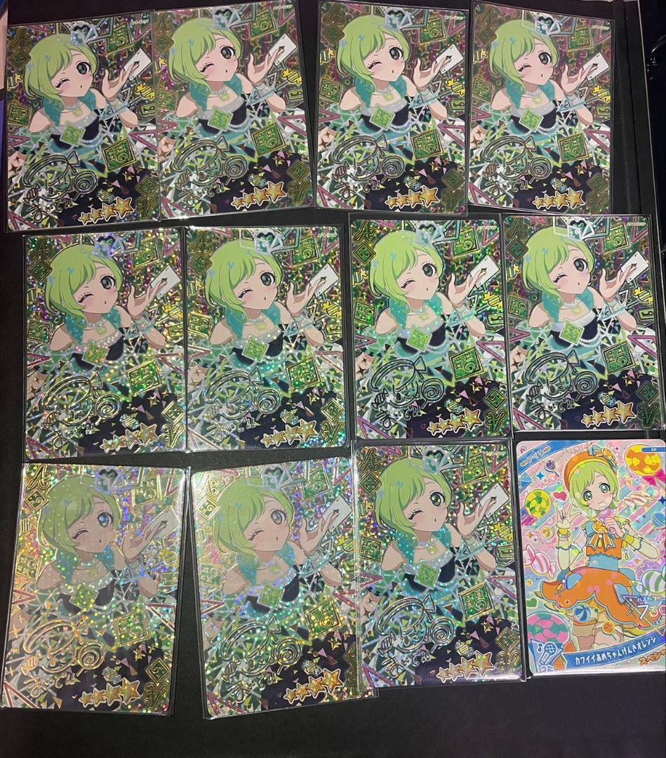 ひみつのアイプリカルテットスターバズリウムダイヤ アイリ11枚セット