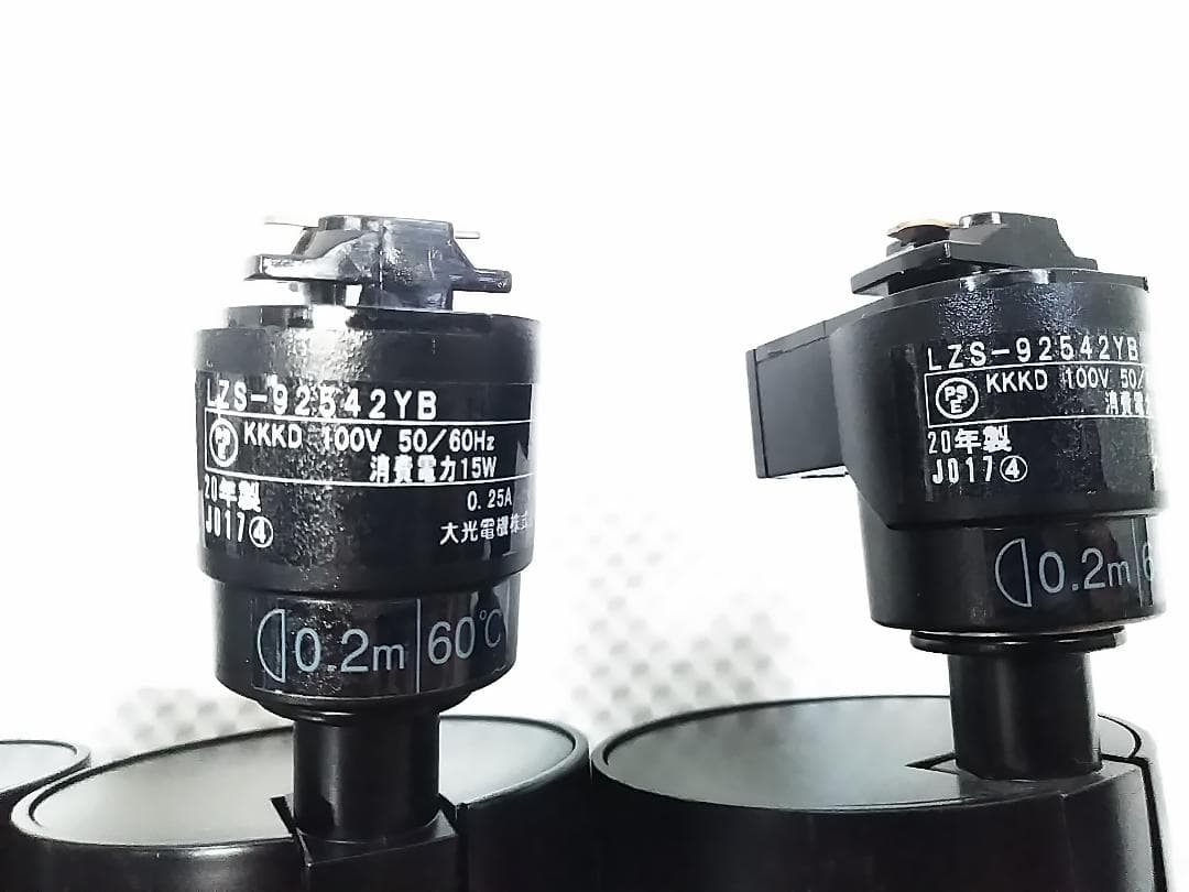 DAIKO ダクトレール用 LEDスポットライト LZS-92542YB 5台★