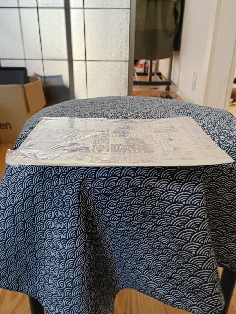 真・女神転生　タケミカヅチ　ダンテの門TCG　トレカ　タケミカズチ