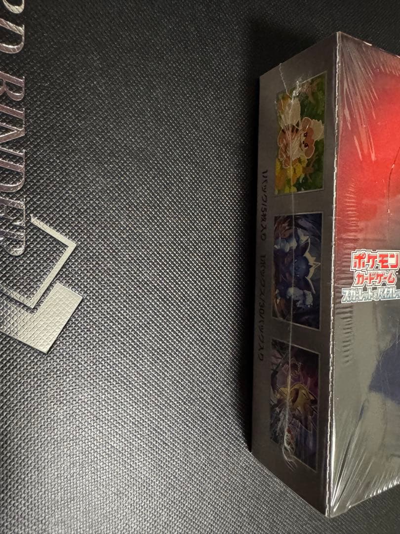 ポケモンカードゲーム ロケット団の栄光 1box シュリンク付き