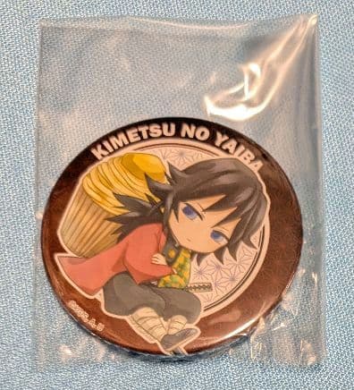 鬼滅の刃 冨岡義勇 プリロール 缶バッジ