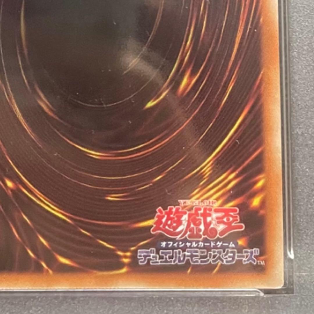遊戯王 閃刀姫 レイ20 th SE シク シークレット PSA 10 鑑定品