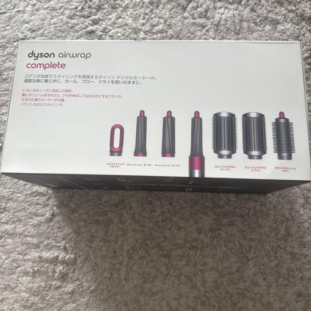 Dyson airwrap complete ダイソン エアラップ コンプリート