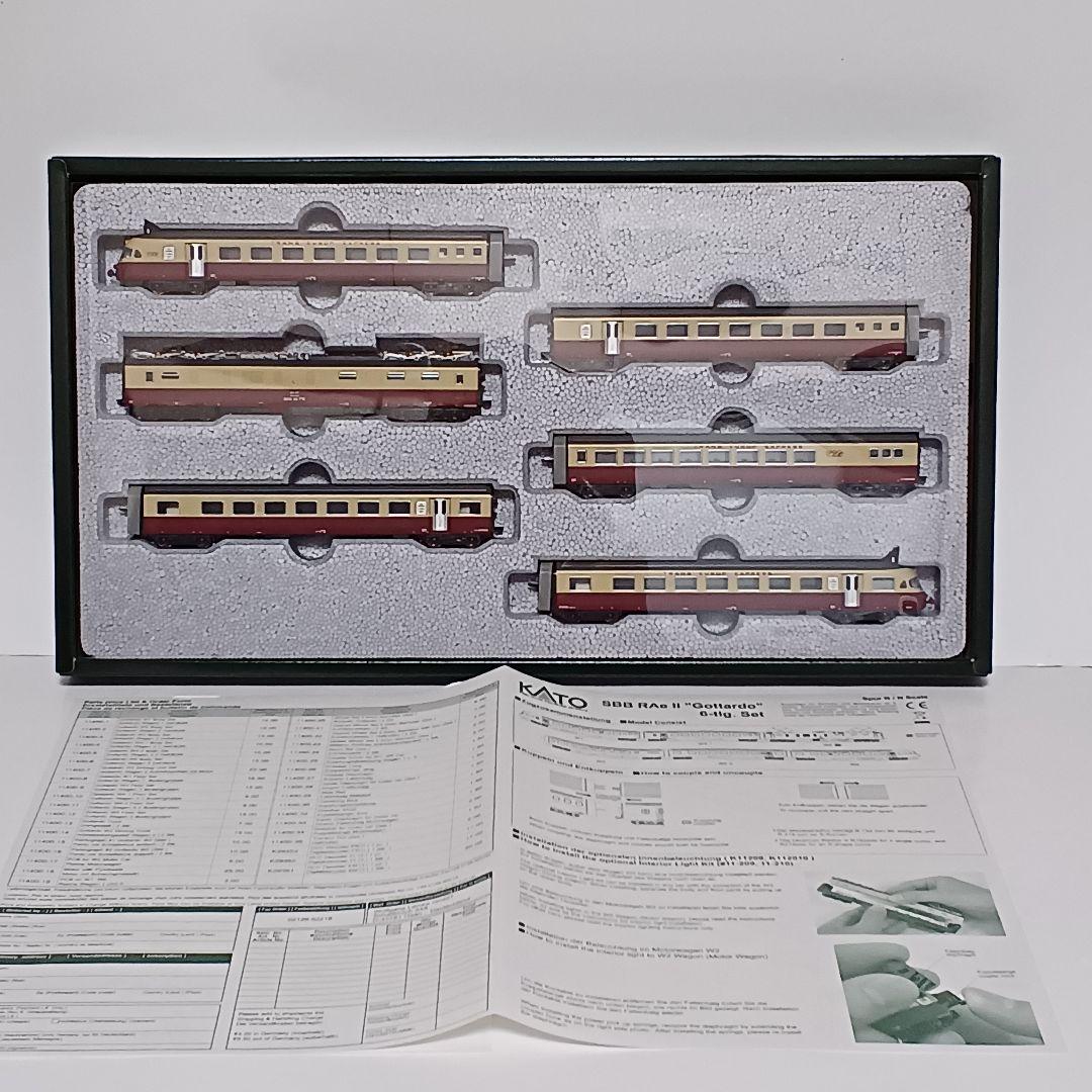 KATO SBB RAe II “Gottardo”(ゴッタルド) 6両編成