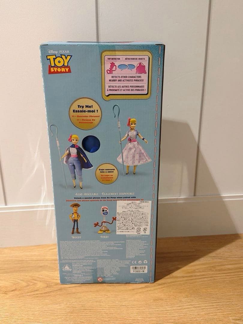 トイストーリー ボーピープ トーキングフィギュア