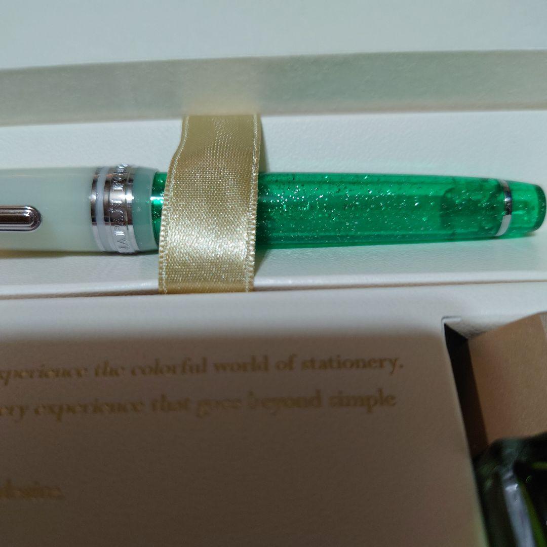 万年筆　クリームソーダ　アンコーラ　細字　F　セーラー　限定