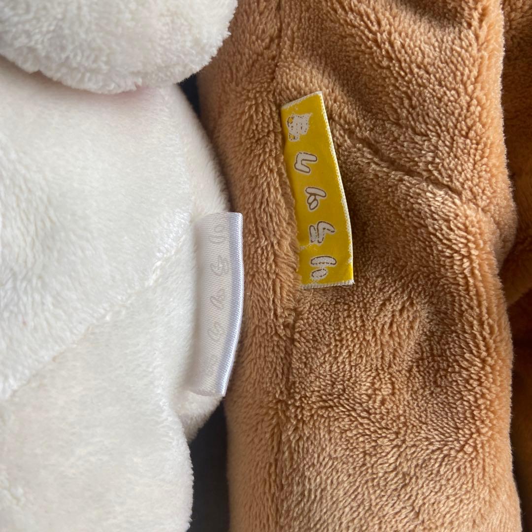 サンエックス リラックマ コリラックマ ぬいぐるみ　大きい　平成レトロレア当時品