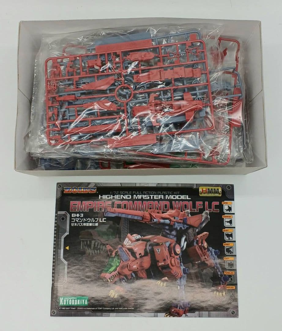 【未使用】 ZOIDS EHI-3 コマンドウルフ LC ゼネバス帝国軍仕様