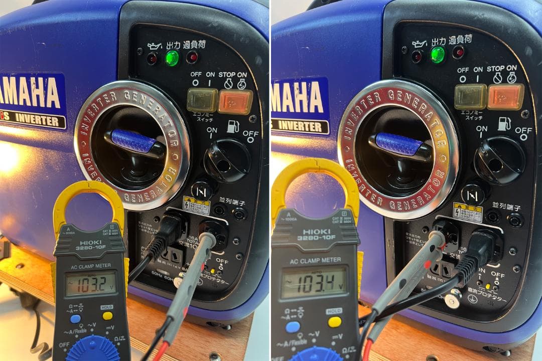 YAMAHAヤマハ インバーター発電機 EF1600is 動作良好★保証付 5