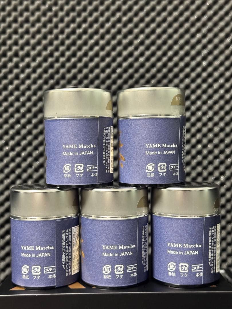 八女　茶のくら　抹茶 5個セット