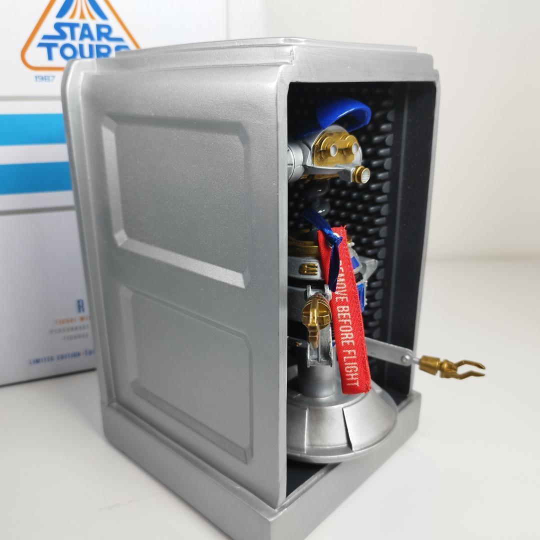 スターツアーズ 35周年 キャプテンレックス RX-24 2022 D hZSS