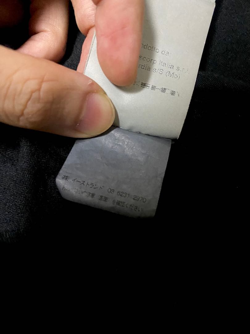 トップス Rick Owens drkshdw JUMBO PATCH Tee